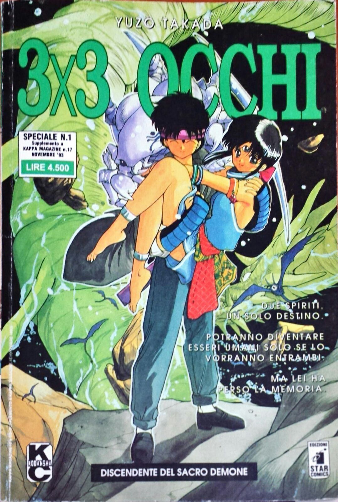 3x3 Occhi - Speciale N.1 - Numero 16 e 1/2 - Yuzo Takada - Edizioni Star Comics