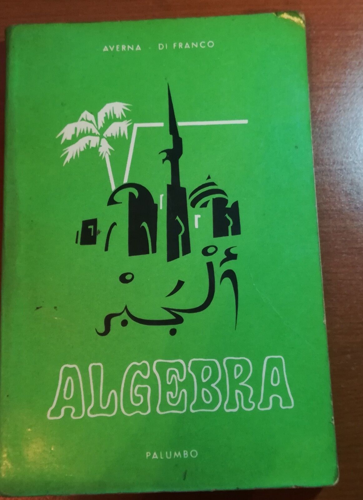 Algebra - Averna/Di franco - Palumbo - 1962-M