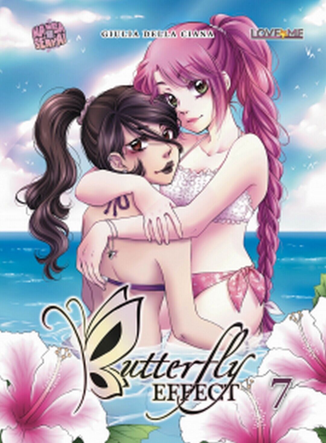 BUTTERFLY EFFECT volume 7  di Giulia Della Ciana (autore),  2019,  Manga Senpai