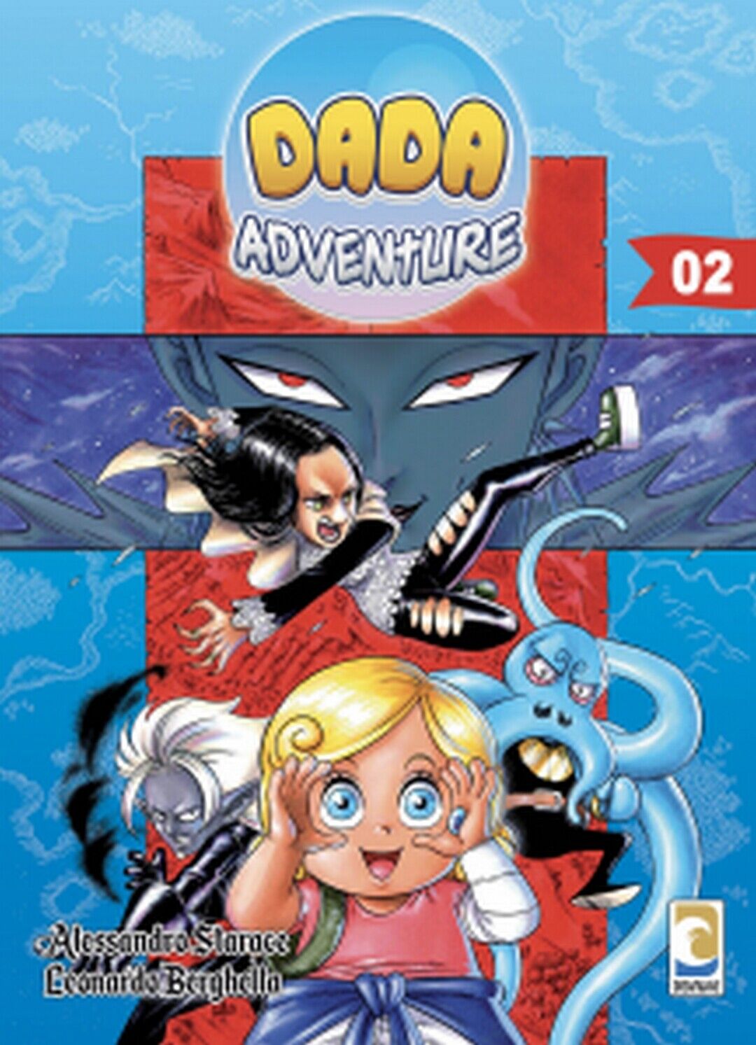 DADA ADVENTURE volume 2  di Manga Senpai,  Manga Senpai