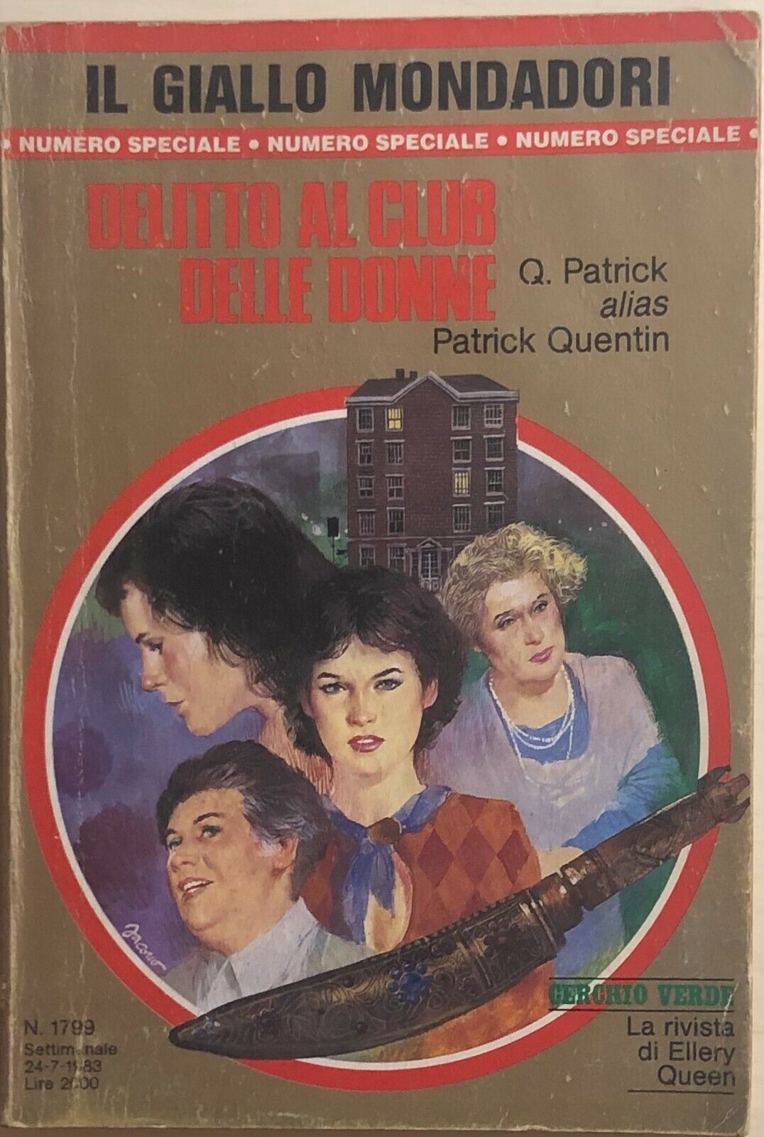 Delitto al club delle donne di Patrick Quentin, 1983, Mondadori