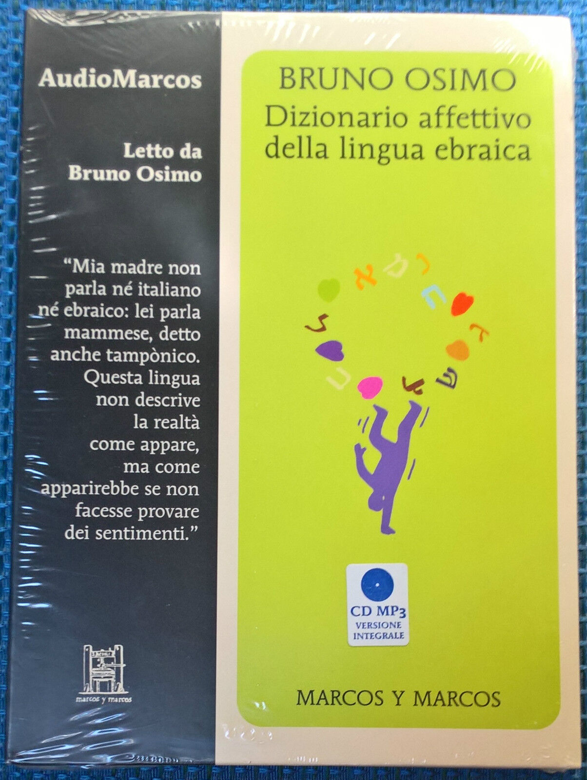 Dizionario affettivo della lingua ebraica  - Osimo - 2013, Audiolibro Marcos