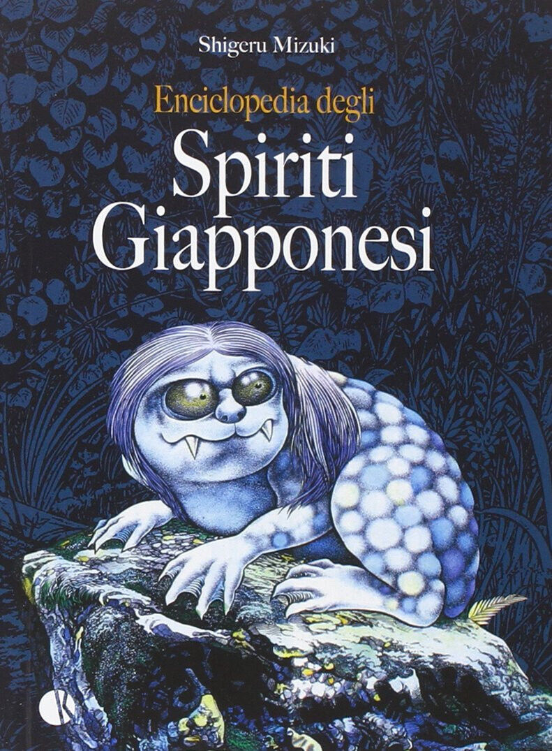 Enciclopedia degli spiriti giapponesi - Shigeru Mizuki - Kappalab, 2015