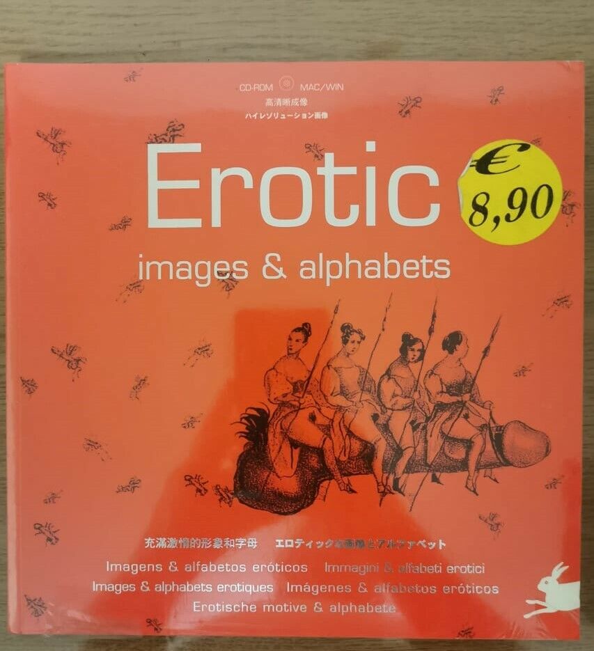 Erotic images & alphabets - AA. VV. - 2003 - AR