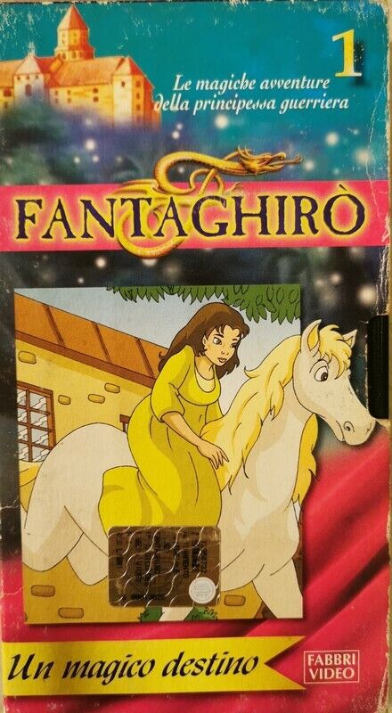 FANTAGHIRO' 1 - UN MAGICO DESTINO (VHS) 1998