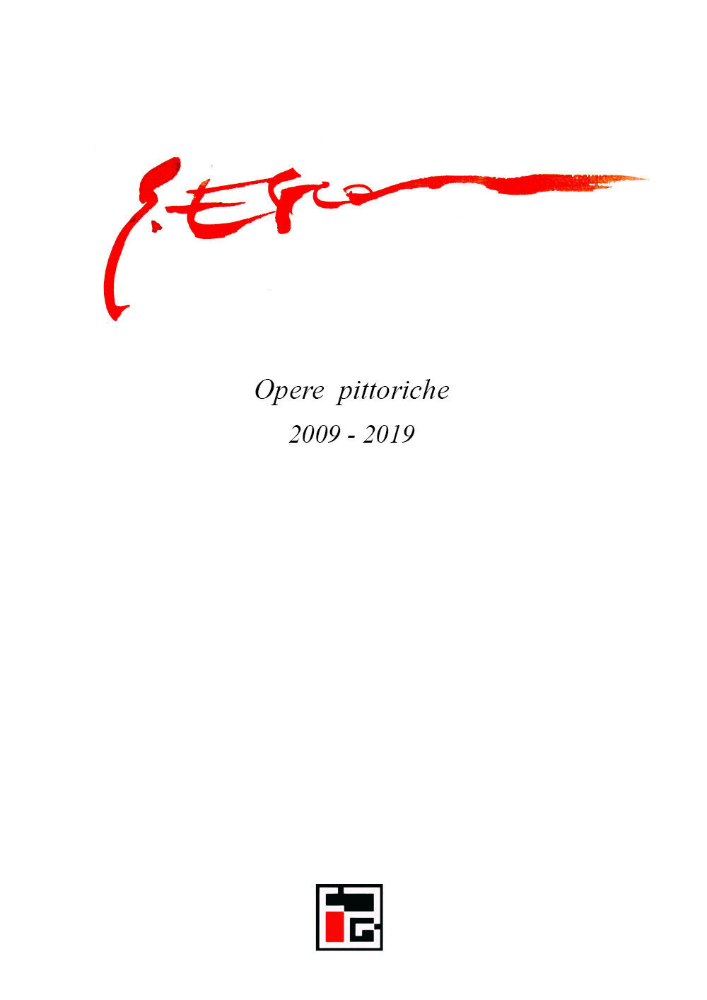 Gennaro Esca - Opere pittoriche 2009-2019  di Aa. Vv.,  2019,  Youcanprint - ER
