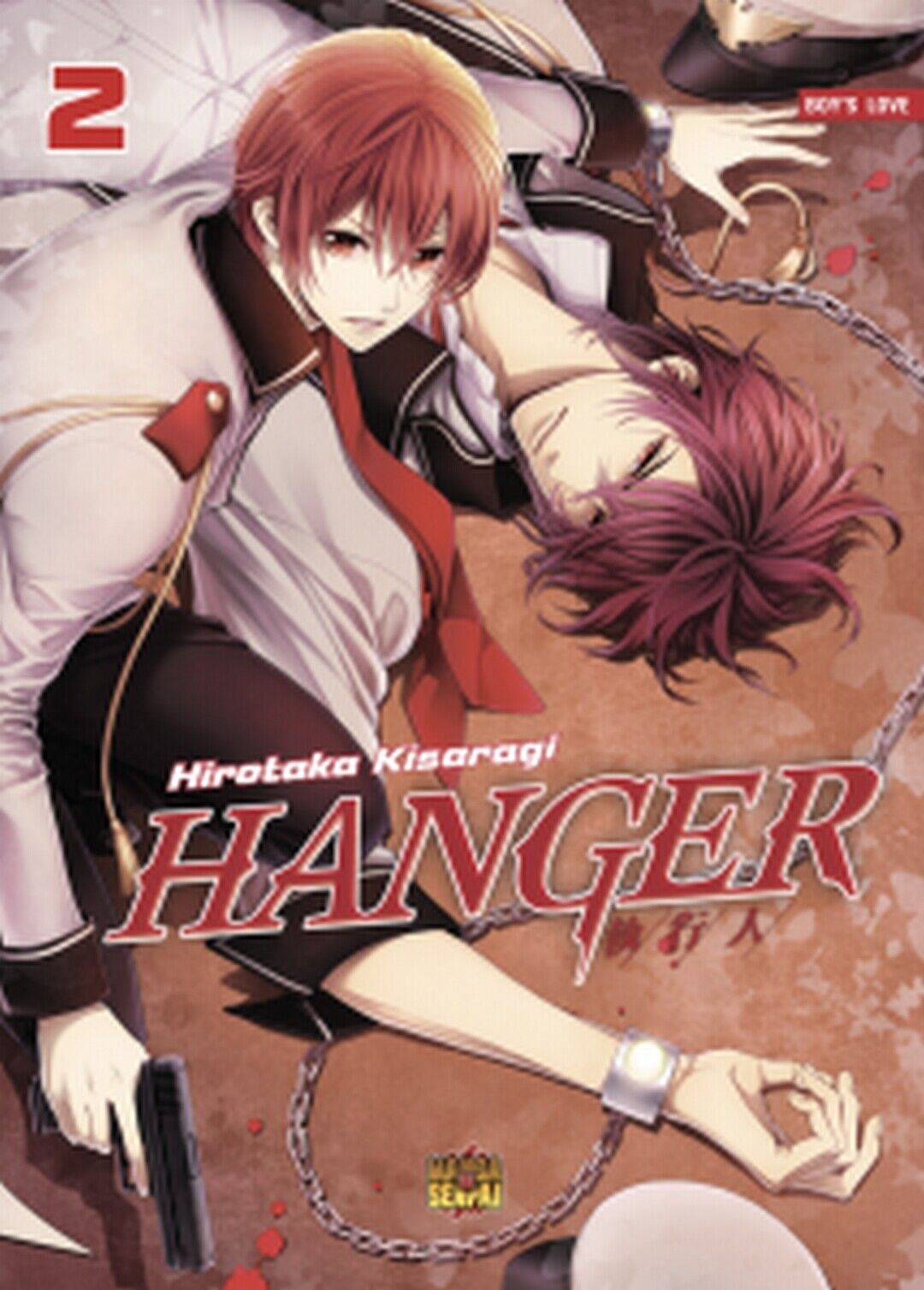 HANGER shikkounin - volume 2  di Hirotaka Kisaragi,  Manga Senpai