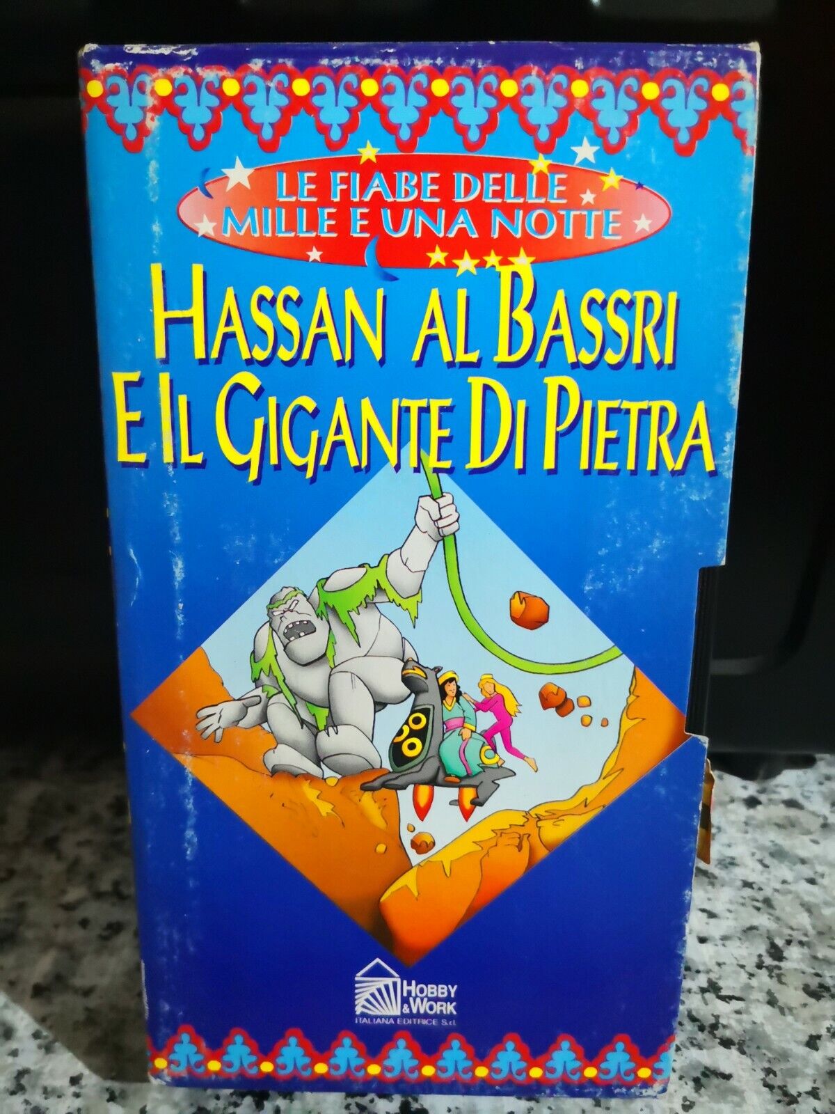 Hassan al Bassri e il gigante di pietra - 1995 - vhs- Hobby e Work -F