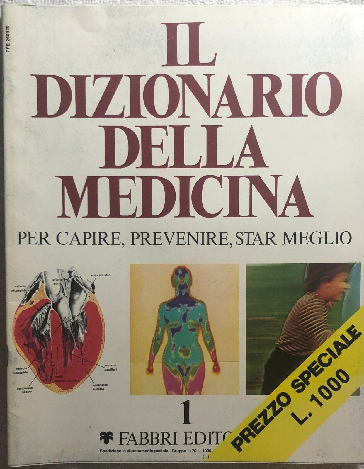 Il dizionario della medicina n.1 di Aa.vv.,  1980,  Fabbri Editori