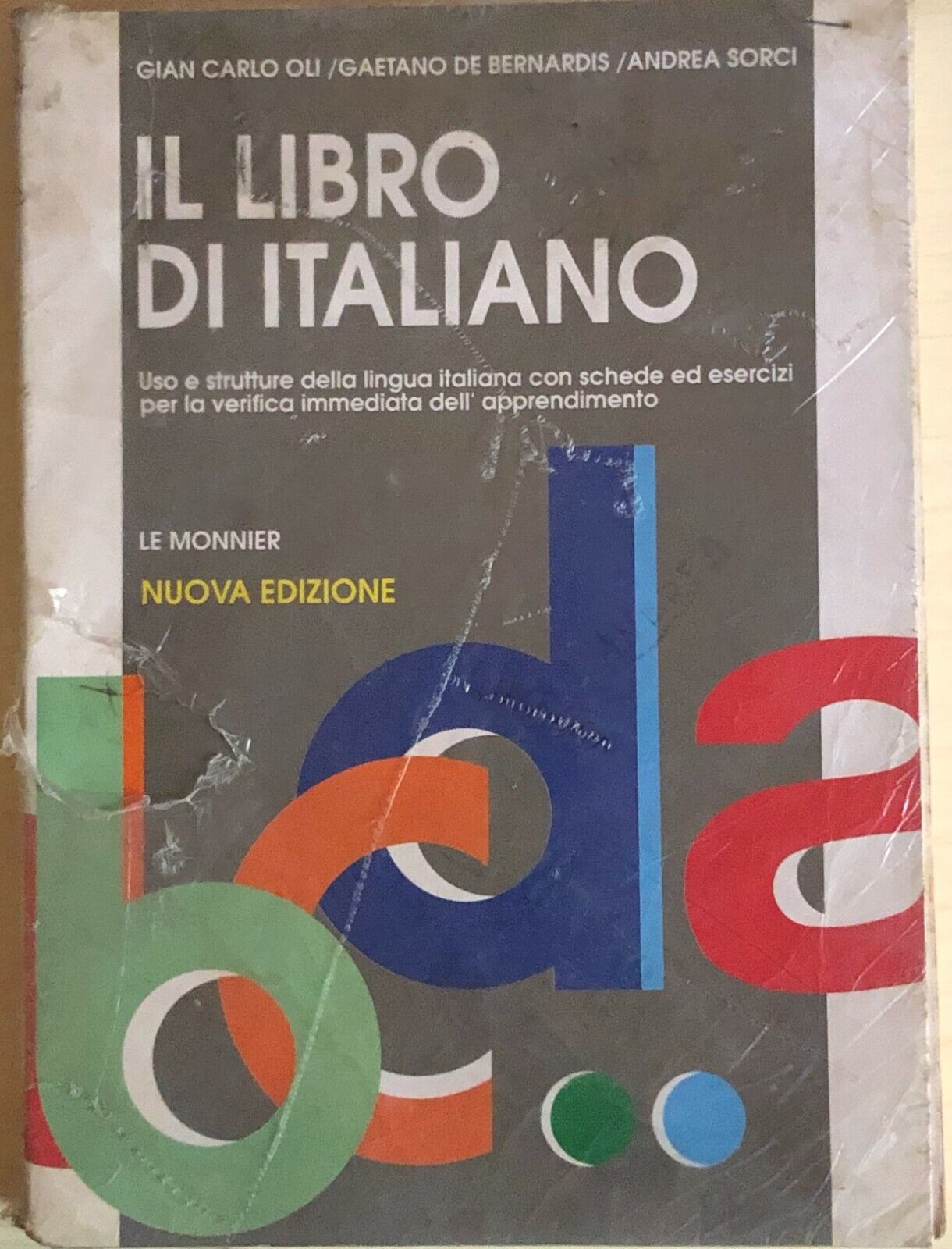 Il libro di italiano di AA.VV., 1993, Le Monnier