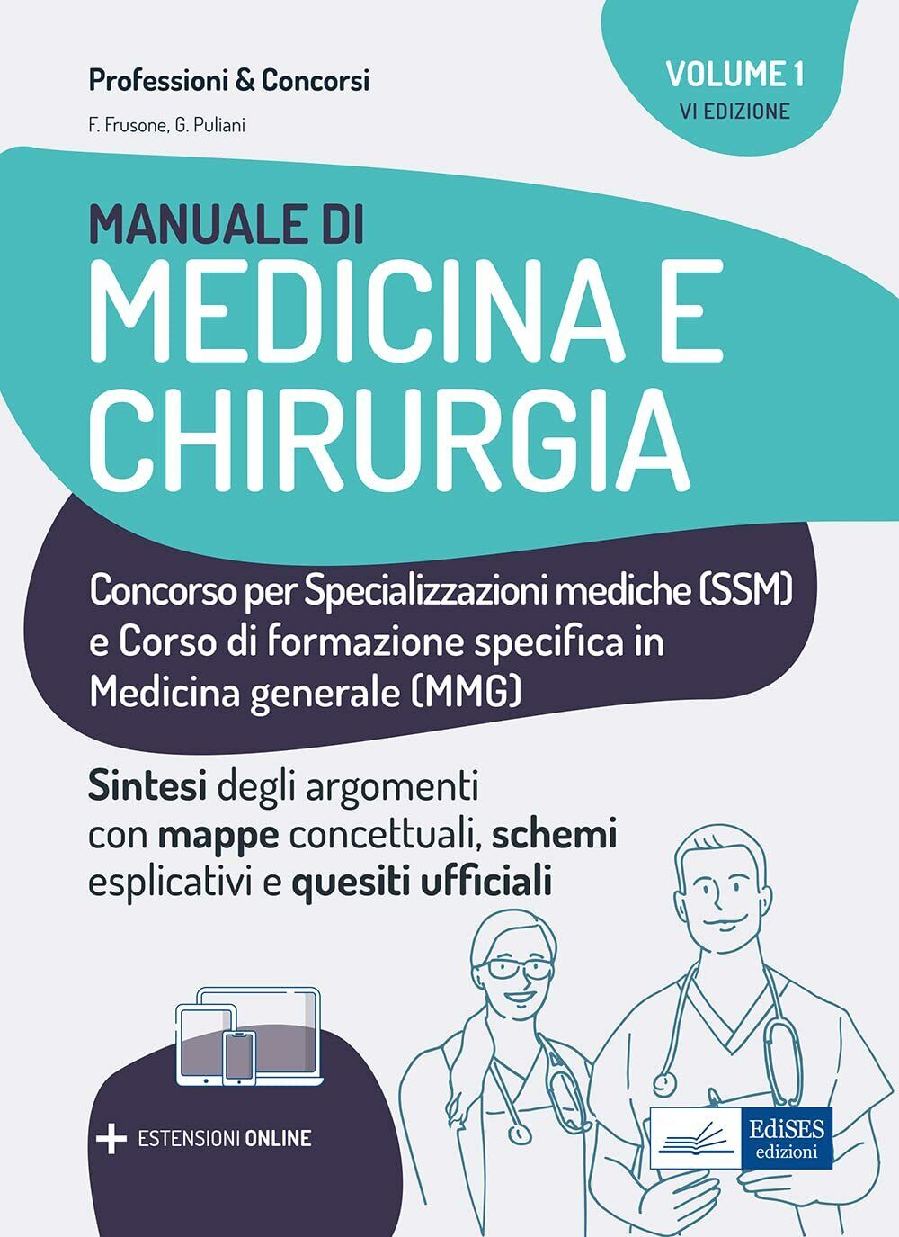 Kit Specializzazioni mediche (SSM) - Federico Frusone, Giulia Puliani - 2022