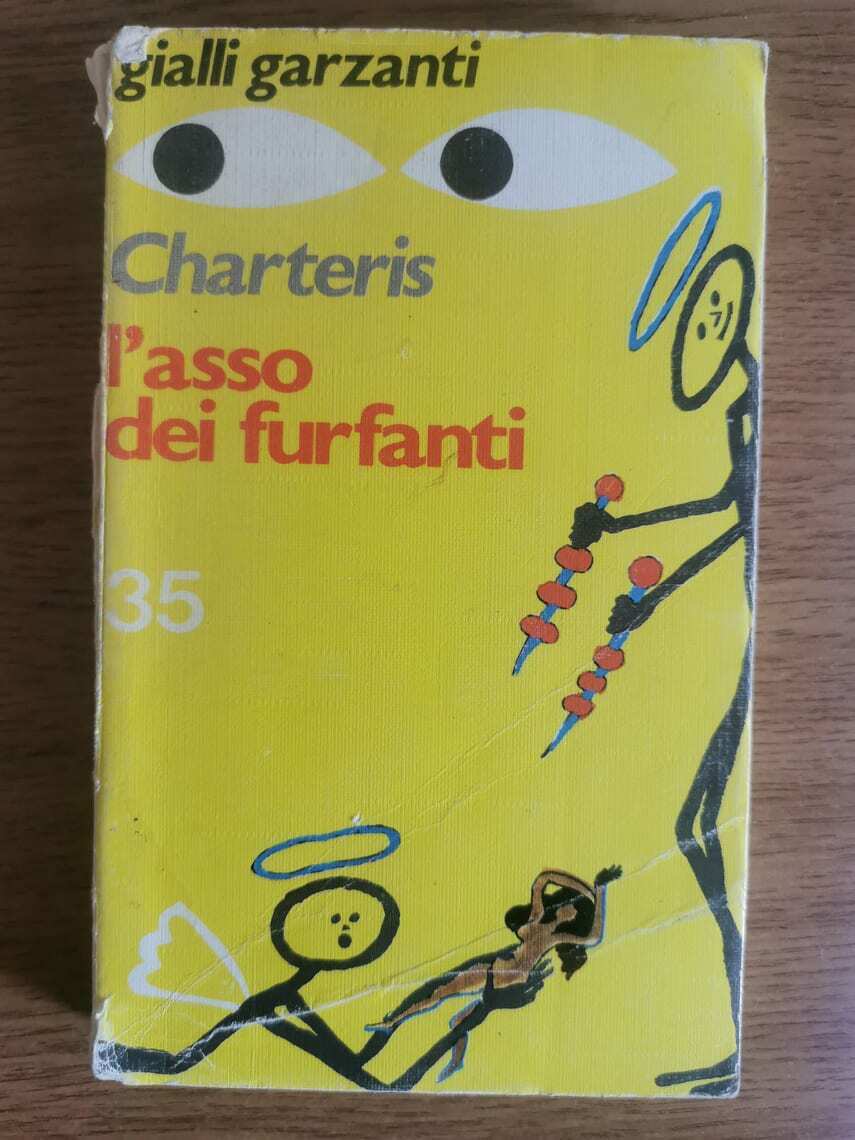L'asso dei furfanti - L. Charteris - Garzanti - 1973 - AR