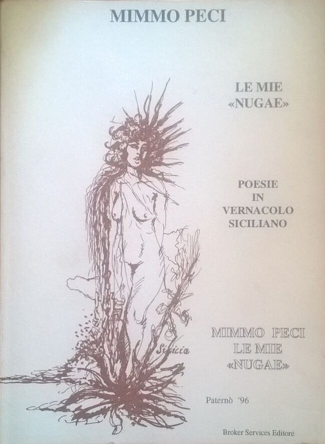  Le mie Nugae - Mimmo Peci (Patern? 1996) Ca
