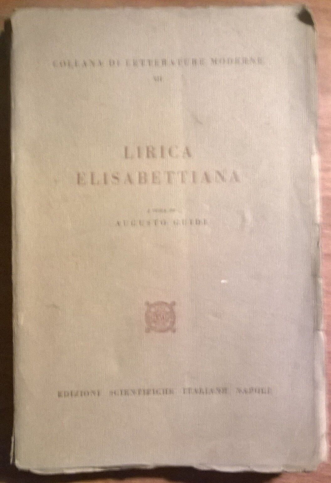 Lirica elisabettiana - Augusto Guidi, ESI, 1960 - L