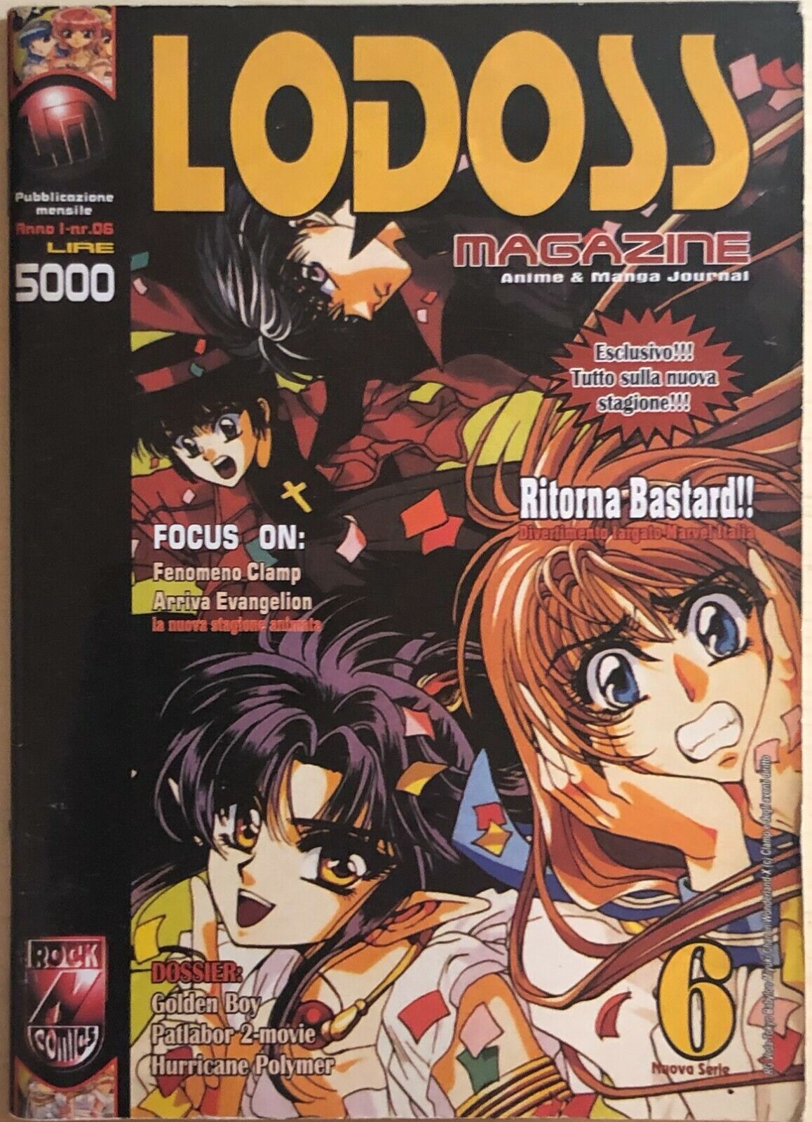 Lodoss Magazine nr.06 di Aa.vv., 1997, Rock Comics