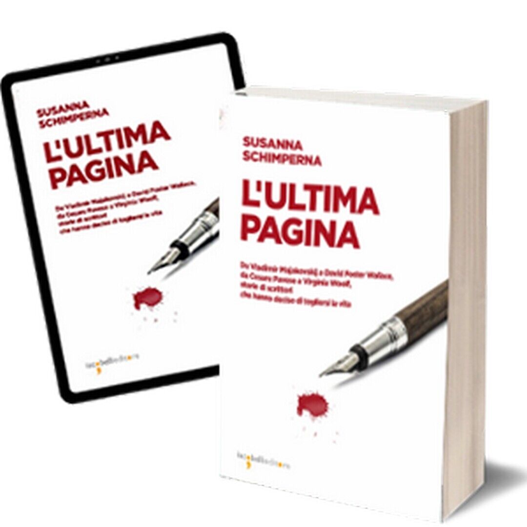 L'ultima pagina  di Susanna Schimperna,  2020,  Iacobelli Editore