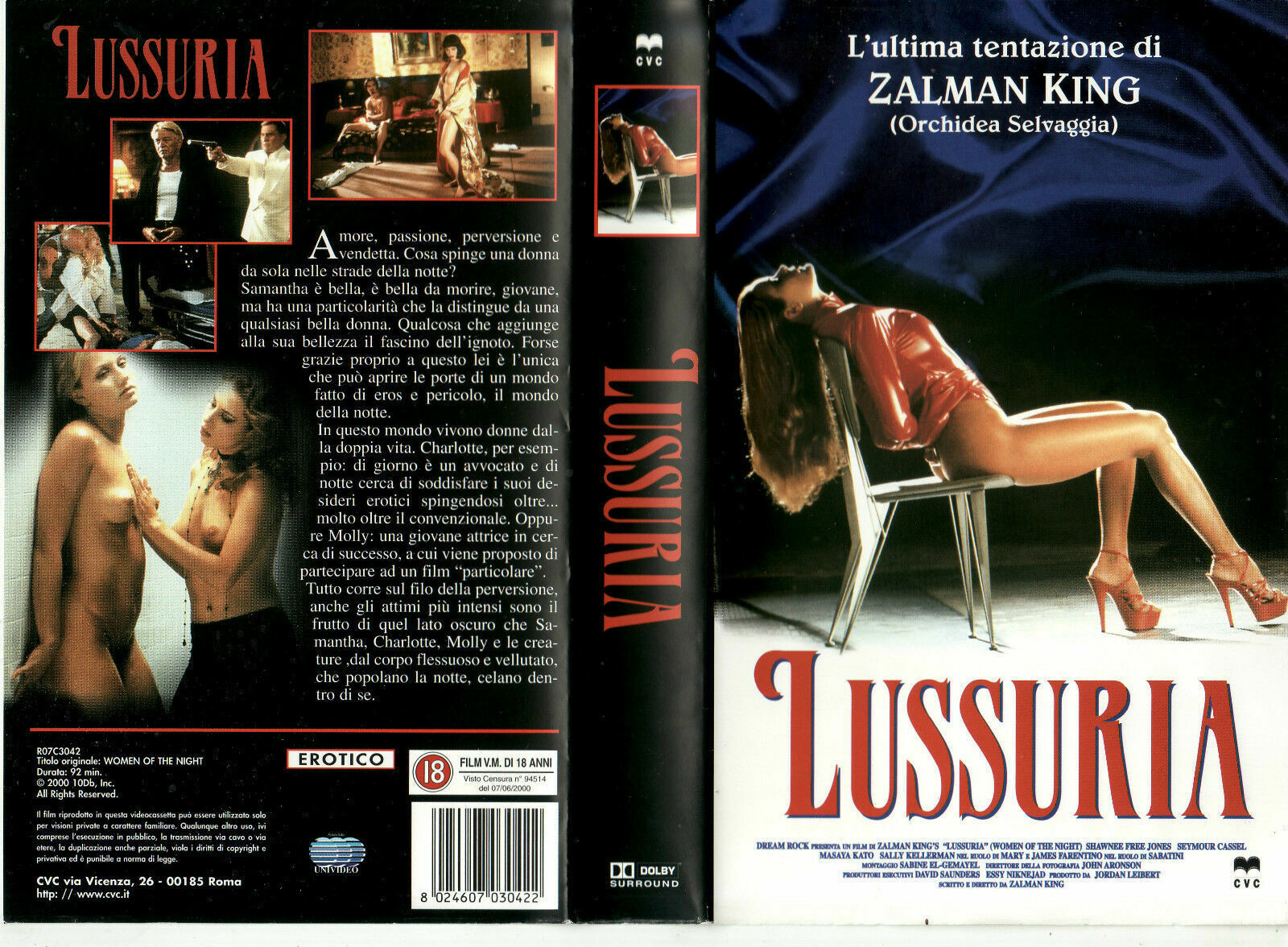 Lussuria - Vhs- 2000 - erotico V.a.M 18anni- Univideo -F