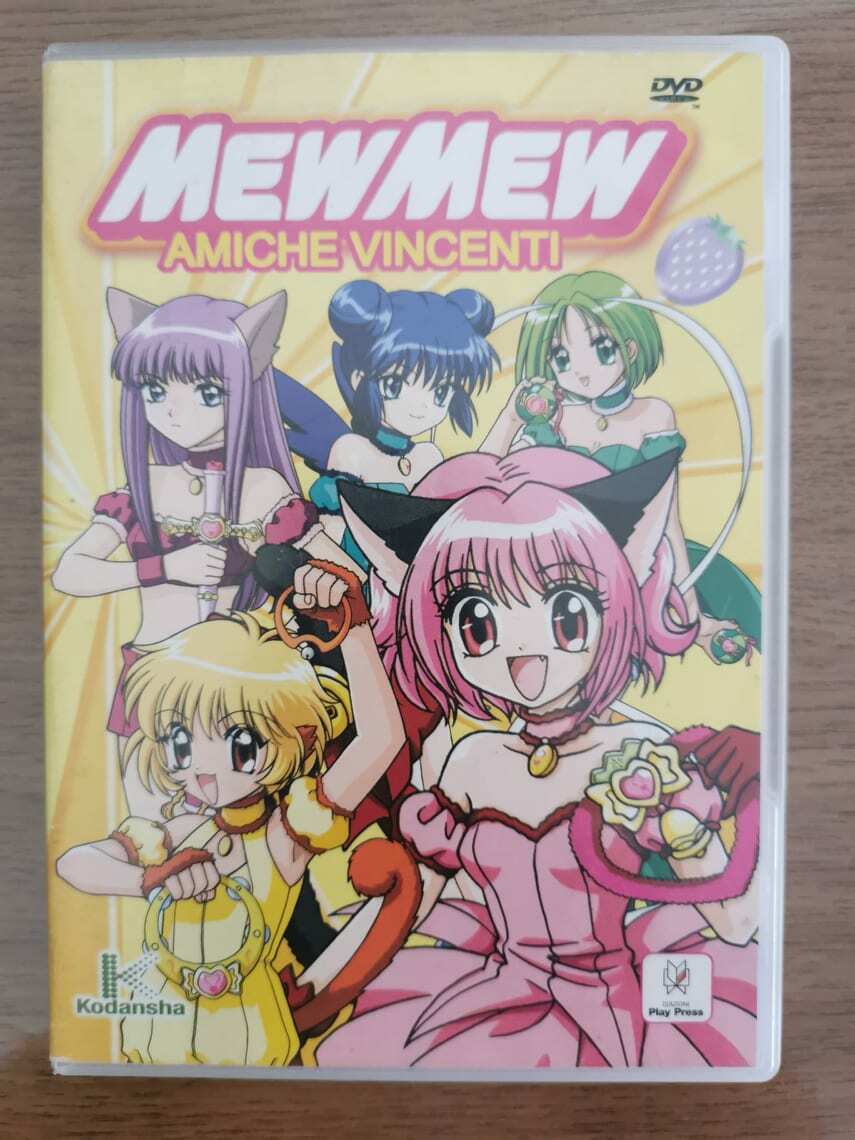 Mewmew amiche vincenti DVD - Play Press -  AR
