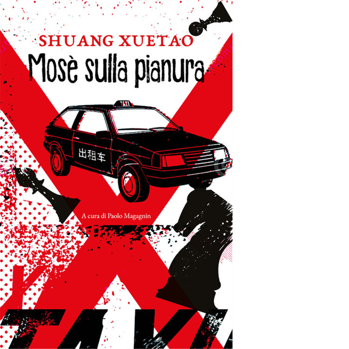 Mos? sulla pianura di Xuetao Shuang,  2021,  Atmosphere Libri