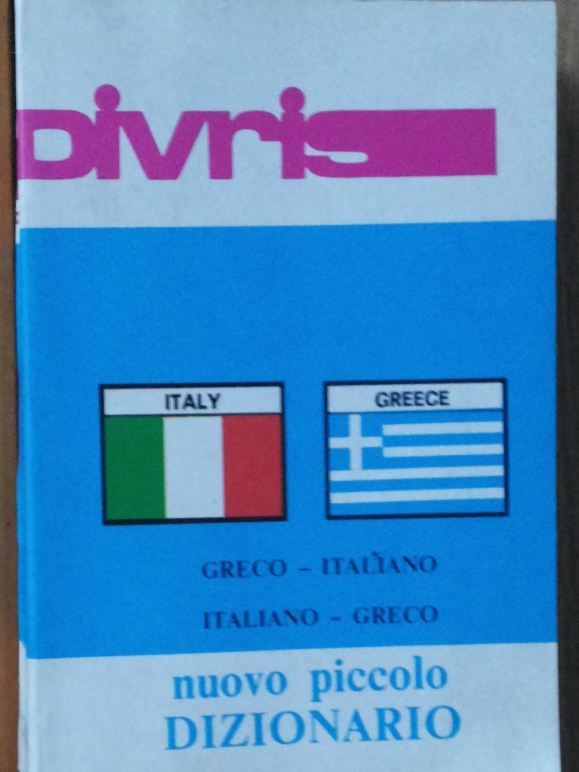 Nuovo Piccolo Dizionario - AA.VV. - Divrys,1986 - R