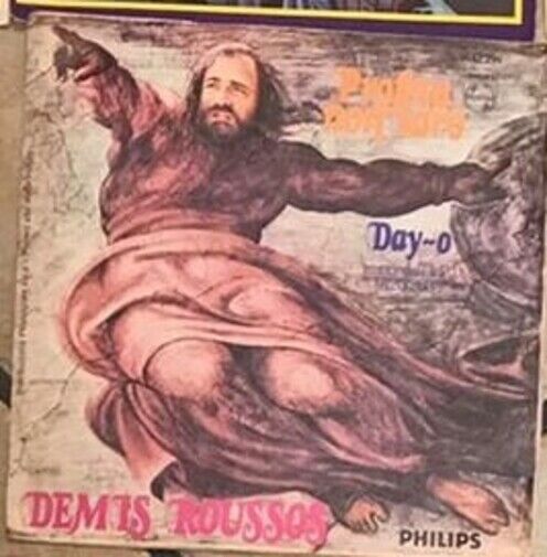 Profeta Non Sar? VINILE 45 GIRI di Demis Roussos,  1977,  Philips