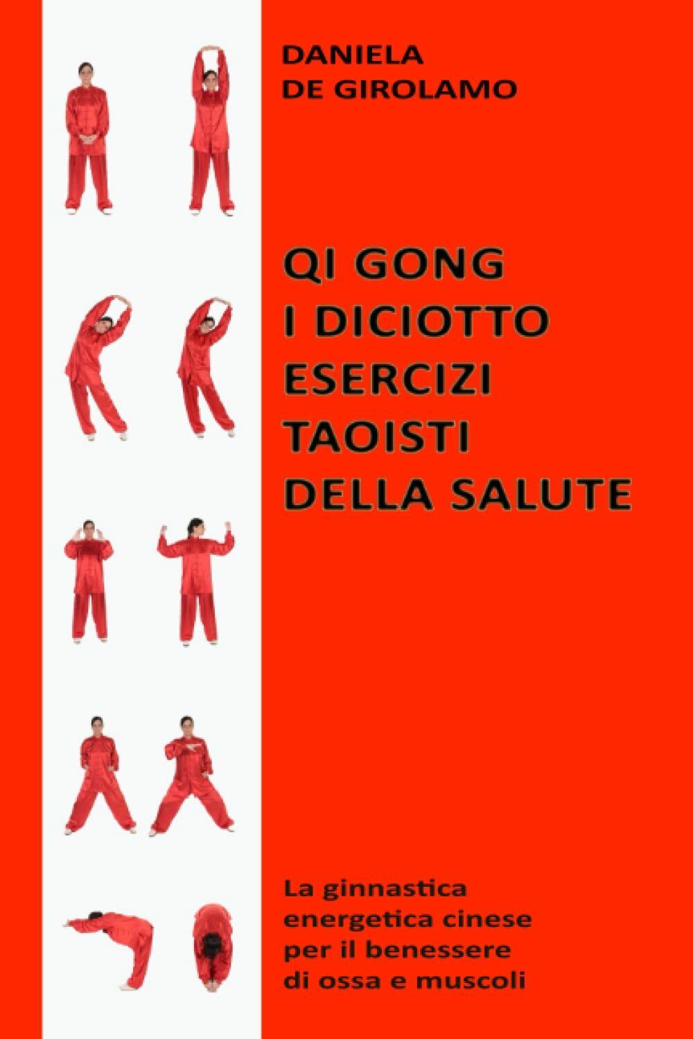 9798787754933