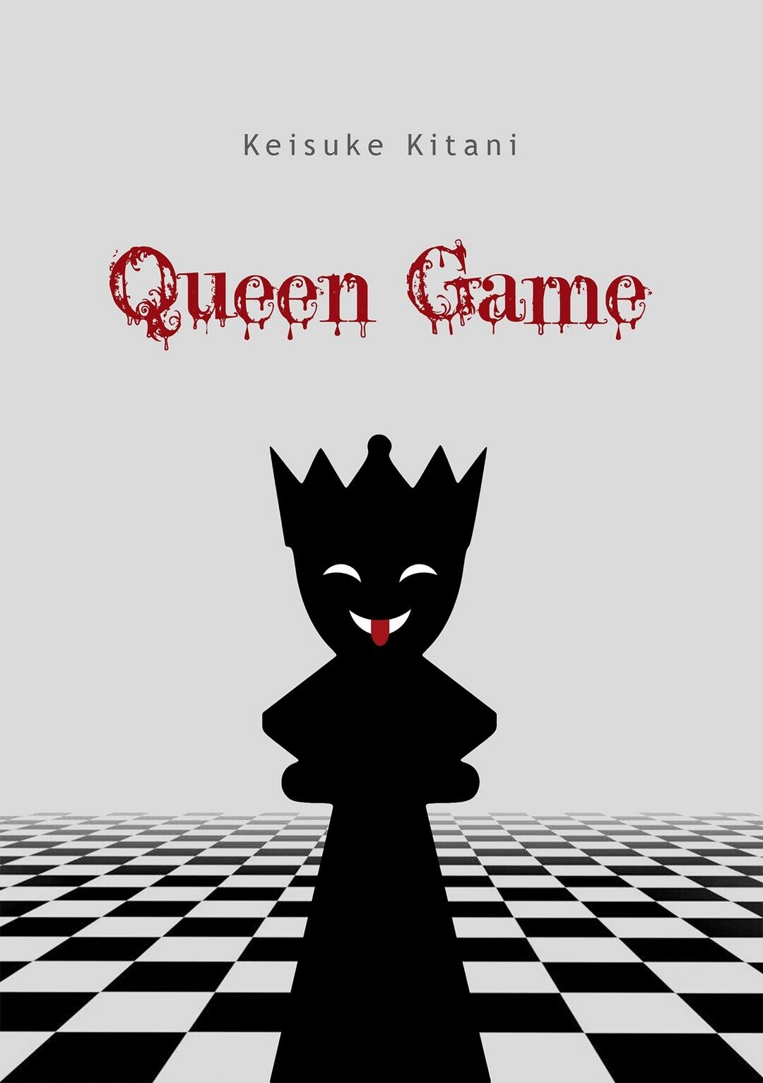 Queen Game  di Keisuke Kitani,  2016,  Lettere Animate Editore
