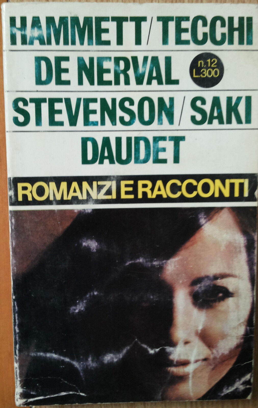 Romanzi e racconti - AA.VV. - Sadea Editore,1966 - R