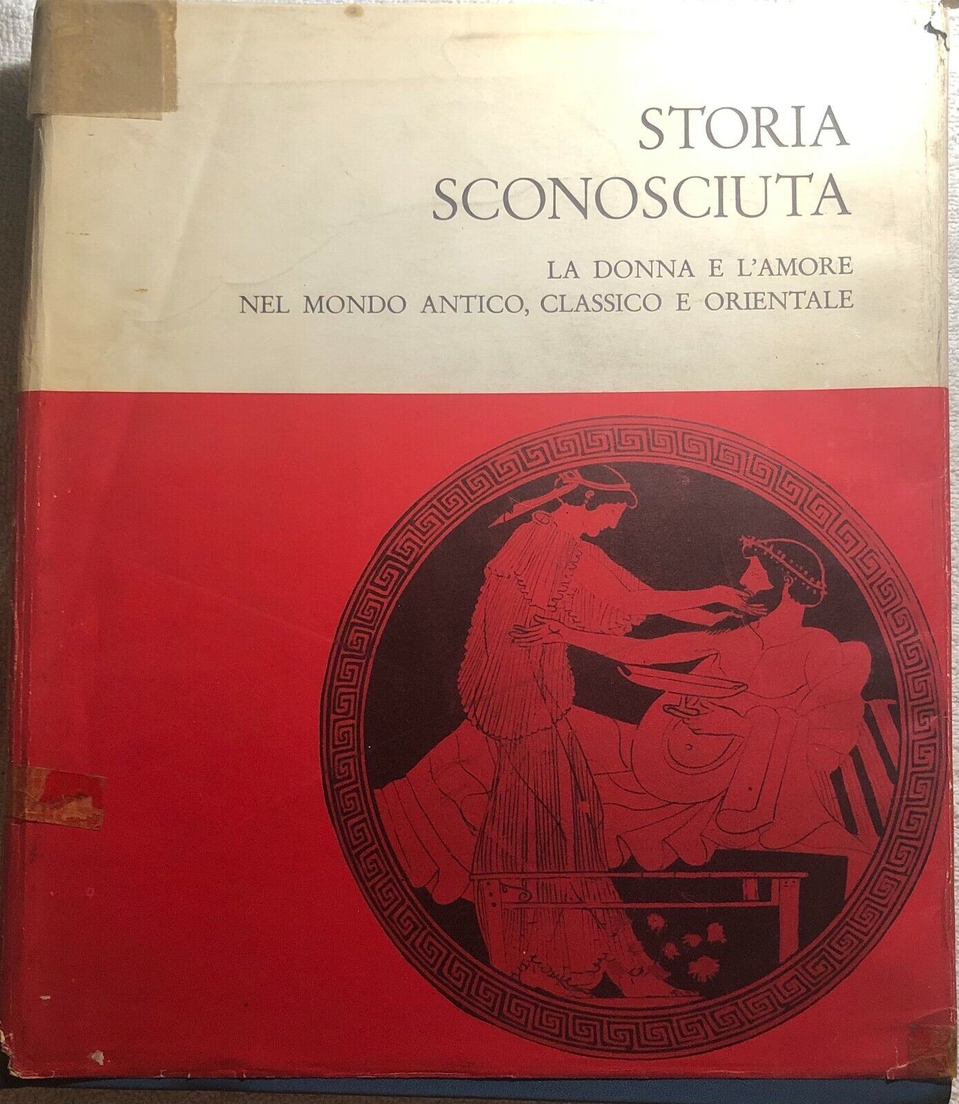 Storia sconosciuta di Fernando Henriques,  1966,  Edizioni Storia Sconosciuta