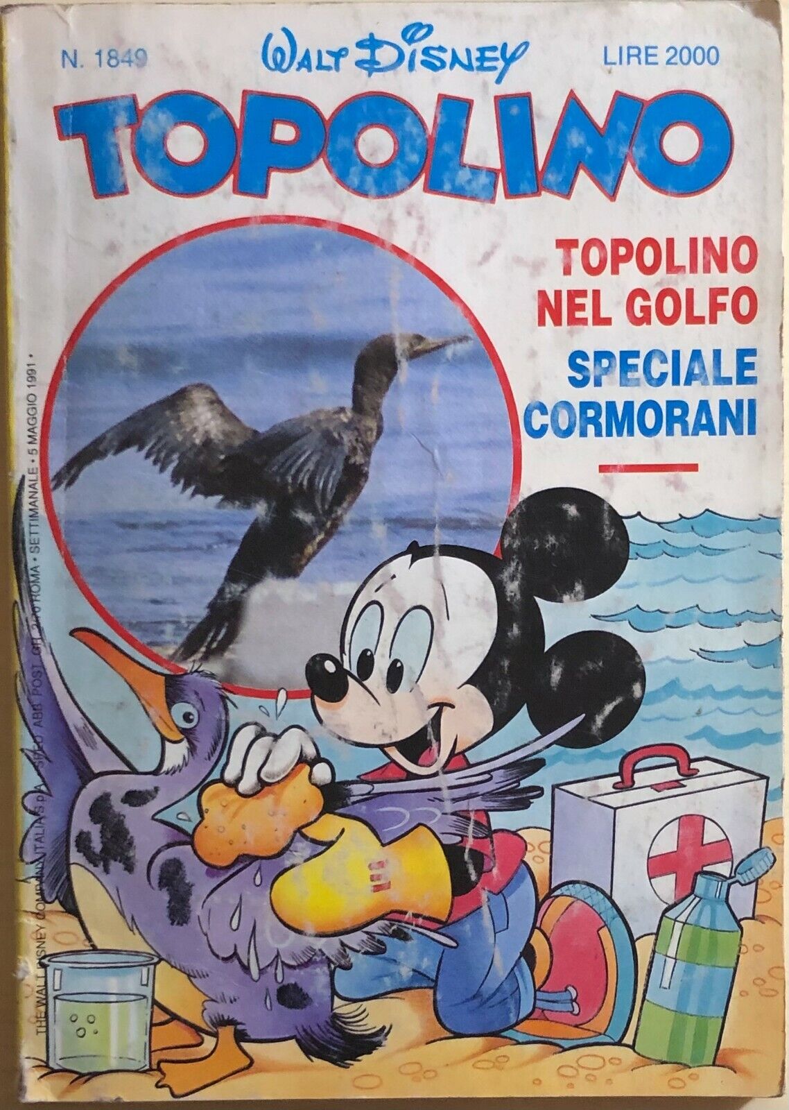 Topolino 1849 di Disney, 1991, Panini
