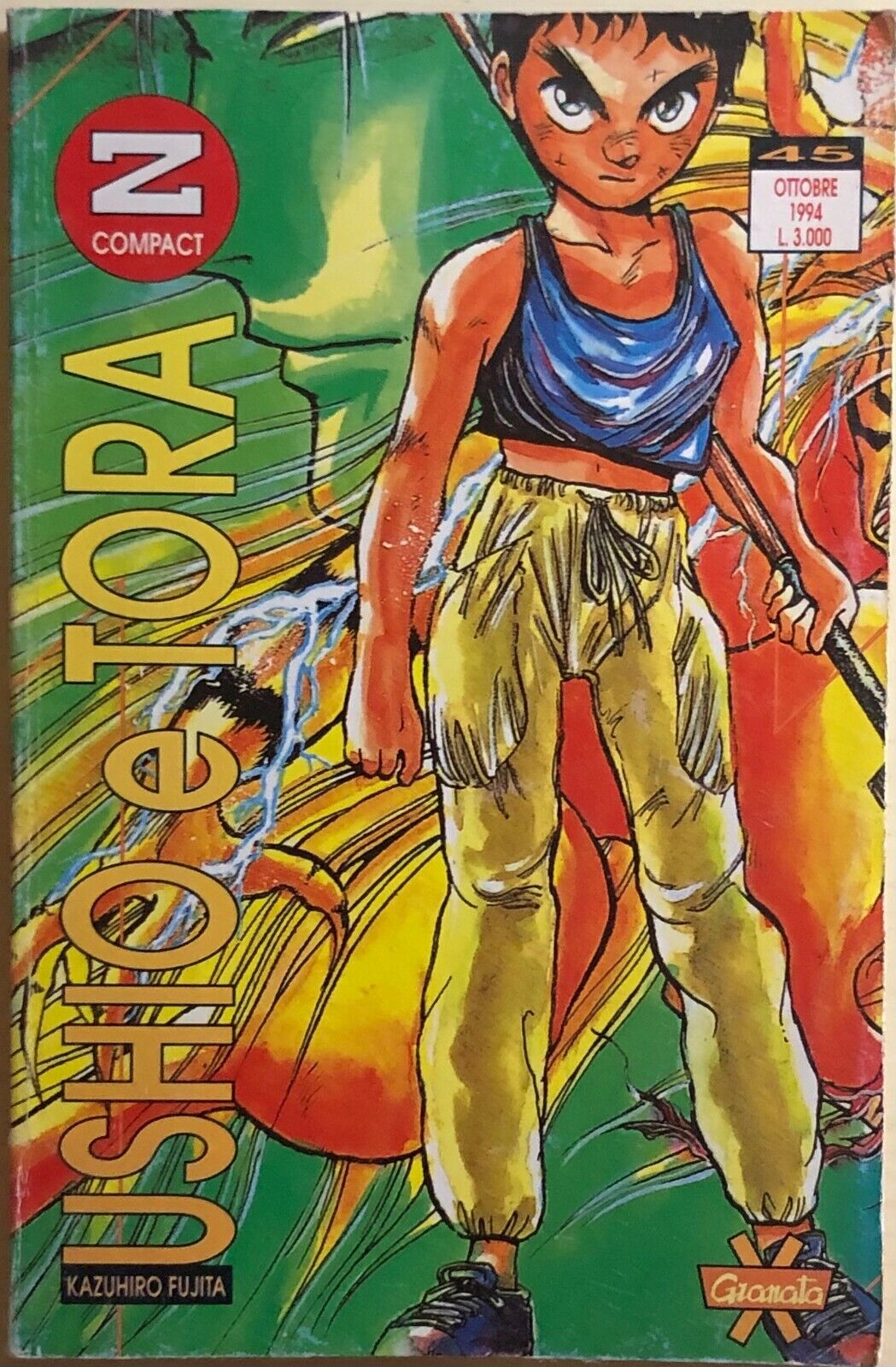 Usho e Tora n. 4 di Kazuhiro Fujita, 1994, Z Compact