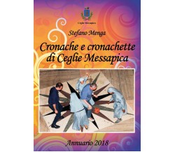 Annuario 2018	 di Stefano Menga,  2019,  Youcanprint