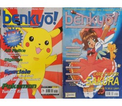 Benkyo - numeri 4 e 9 (1999 - 2000) - ER