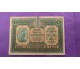 Buono di cassa veneta 2 Lire