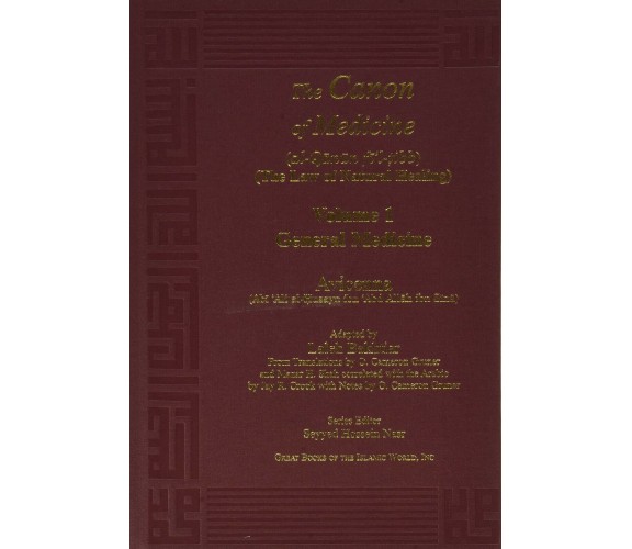 Canon of Medicine - Avicenna - Abjad Book Designers & Builders - 1999