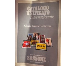 Catalogo unificato internazionale 1984-1985, Sassone