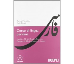  Corso di Lingua Persiana - Daniela Meneghini, Paola Orsatti,  2012,  Hoepli