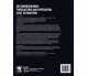 Decommissioning Forecasting and Operating Cost Estimation - Mark J. Kaiser-2019
