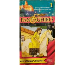 FANTAGHIRO' 1 - UN MAGICO DESTINO (VHS) 1998
