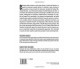 Football Nostalgia Novanta - Riccardo Cavassi, Marco Tarek Tailamun - ultra,2020