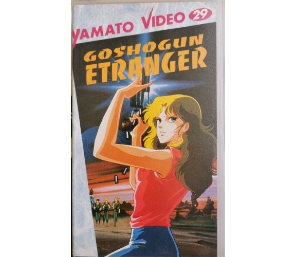 Goshogun etranger (Yamato Video)