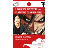 Hajime Isayama: Il mondo dei Titani di Nicola Magnolia,  2021,  Youcanprint