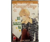 Hanayori Dango n. 43 di Yōko Kamio, 2006, Panini Comics