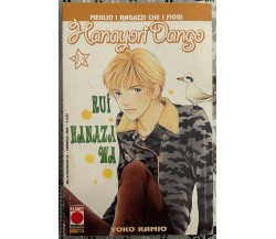 Hanayori Dango n. 43 di Yōko Kamio, 2006, Panini Comics