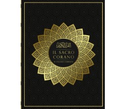 Il Sacro Corano in italiano completo libro originale a fronte: Il Corano / coran