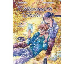 Il collezionista di stelle: 2	 di Anna Backhausen (autore), Sophie Schonhammer (