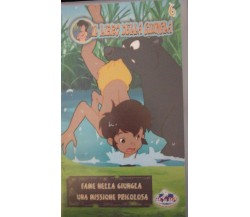 Il libro della giungla (Vol. 6) (VHS) - Mondo - 2002