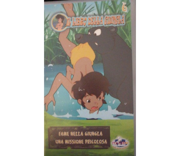 Il libro della giungla (Vol. 6) (VHS) - Mondo - 2002