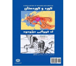 In Depth History of the Kurds and Kurdistan - Sardar Pishdare - AuthorHouse-2014