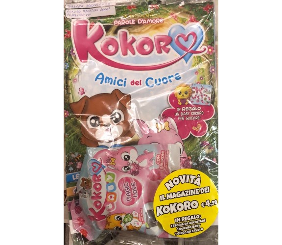 KOKORO MAGAZINE N.1 CON KOKORO BABY di Cartoon Network, 2022, Sbabam